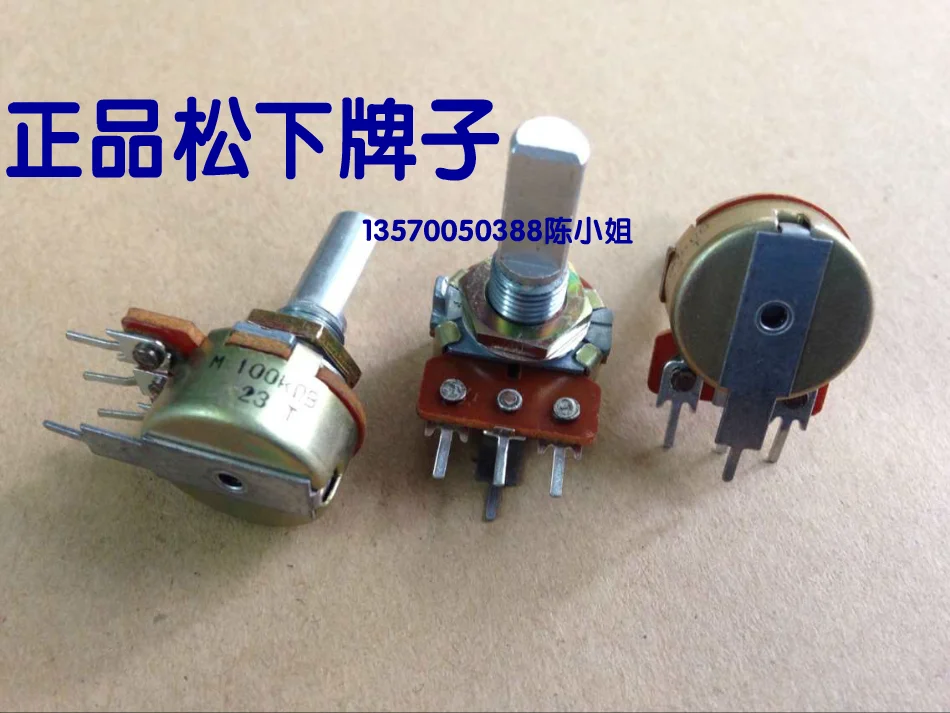 

Genuine Panasonic brand 16 single potentiometer b100k with fixed foot shaft length 20mm half shaft wrapped thread amount