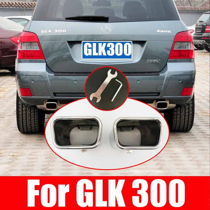 Подходит для Benz GLK300 GLK350 2009 2010 2011 аксессуары Глушитель выхлопная труба пара