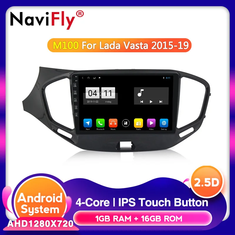Android 10 0 DSP IPS 4G wifi автомобильное радио gps кассета для Lada VESTA 2015-2019 авто мультимедиа RAM