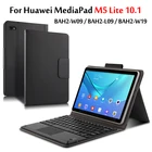 Чехол для Huawei MediaPad M5 Lite 10 10,1 