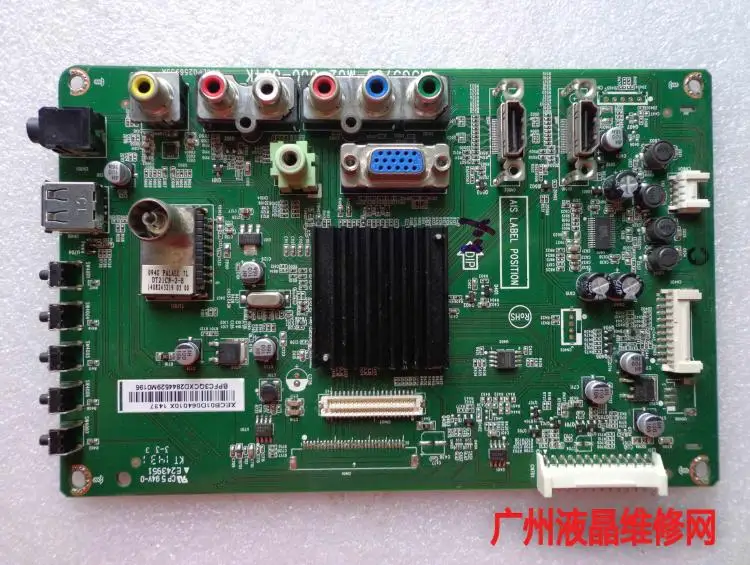 T1954WK Motherboard 715G5789-M02-000-004K Driver Board/TV Board | Компьютеры и офис