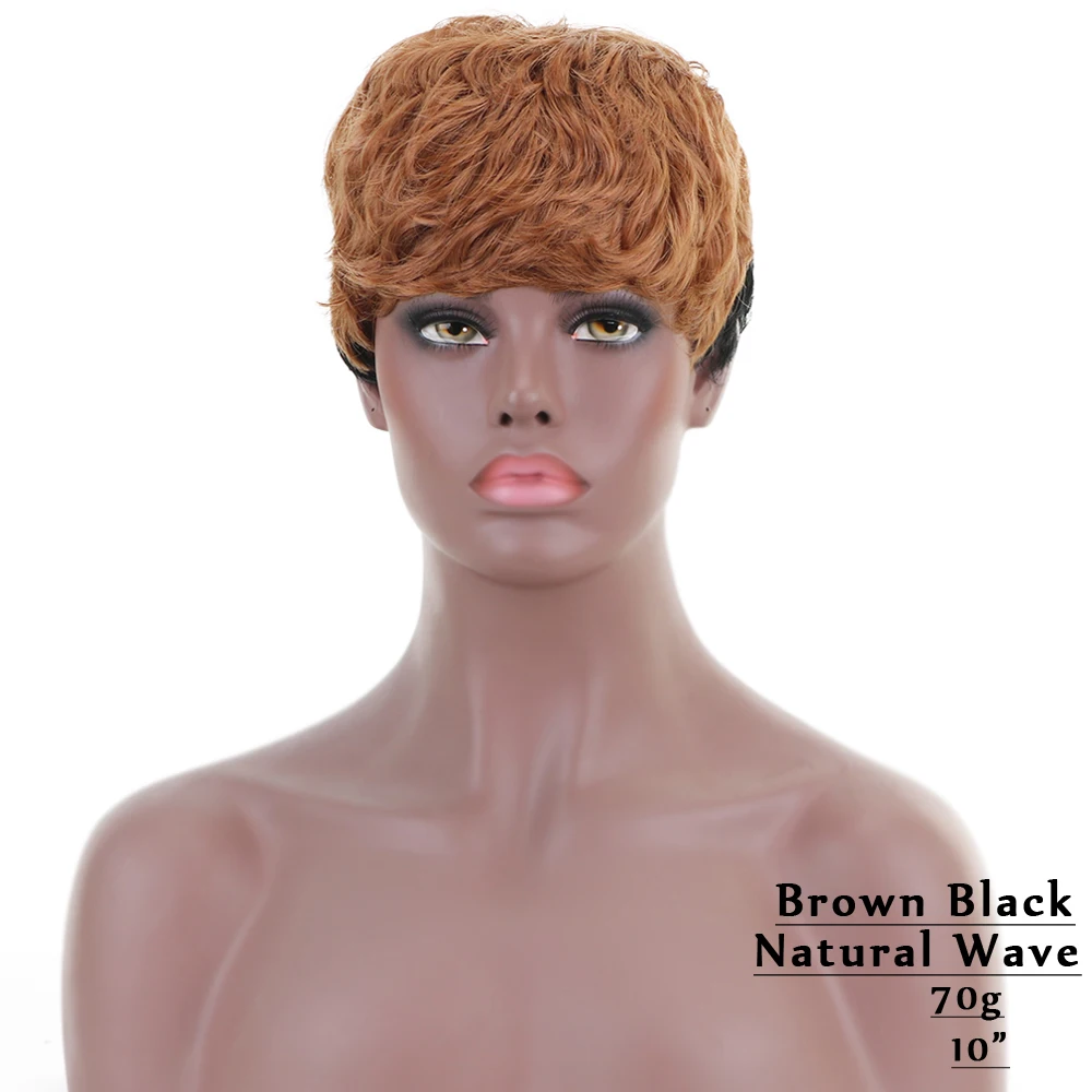 black brown Красота 10 ''короткие волнистые Бордовые Черные коричневые темные корни синтетические парики с челкой для женщин Косплей вечерние на каждый день макияж - Цвет: black brown