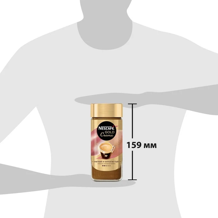 Nescafe Gold Crema coffee instant 95 g 4730881 Instant Coffee Food | Продукты