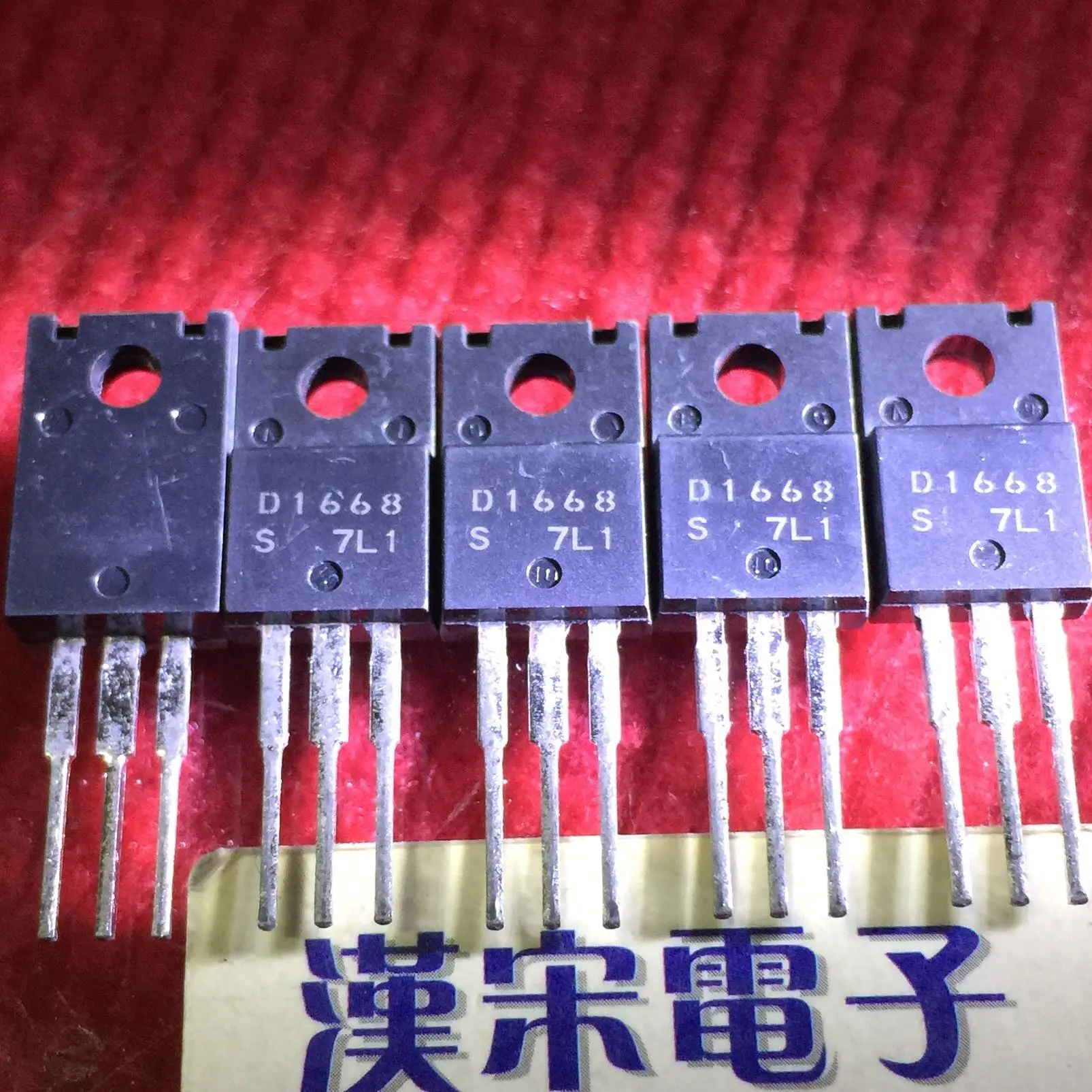 

Бесплатная доставка 2SD1668 D1668 TO-220F 10 шт./лот