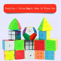 magic cube set 2x2 3x3 4x4 5x5 maple leaf mastermorphix speed cubo magico for children exquisite gift box gift