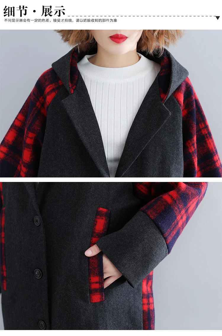 Новое зимнее модное клетчатое Женское шерстяное пальто плюс размер плотное бархатное пальто кардиган ветровка Cortaviento Mujer 5XL