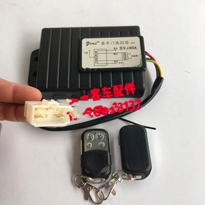 Двери автобуса дистанционный пульт J 902A Yutong Jinlonghaige автобусные аксессуары