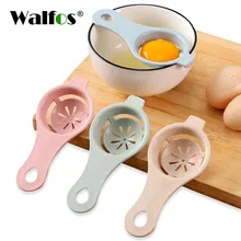 WALFOS Кухня яйца инструмент разделитель желтка яиц от Еда Класс