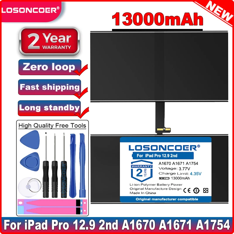 Аккумулятор LOSONCOER A1670 A1671 A1754 13000 мАч для iPad Pro 12 9 2nd A1754|Батареи планшетов и