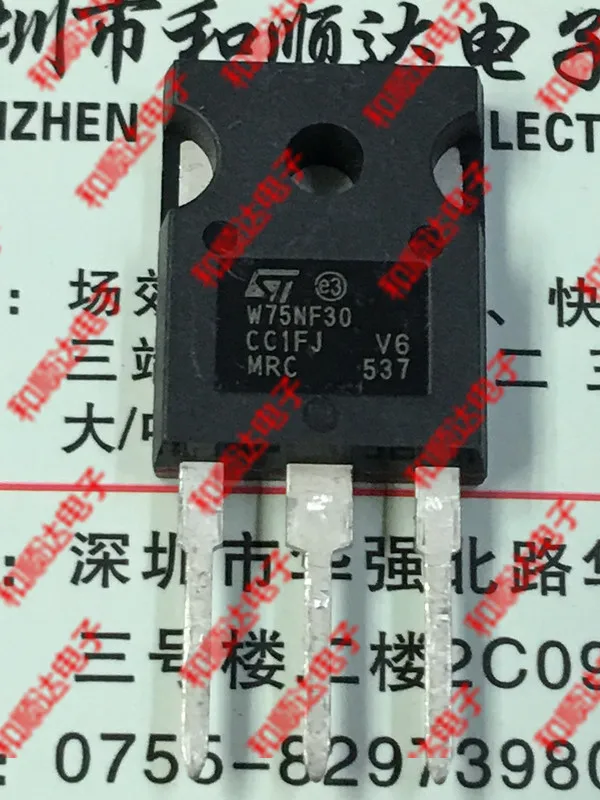 

10 шт./лот STW75NF30 новый запас TO-247 300V 60A