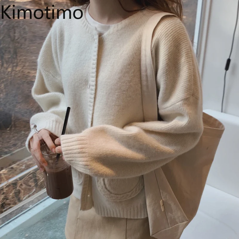 

Кардиган Kimotimo Женский трикотажный, шикарный однотонный свободный свитер с круглым вырезом и длинным рукавом, пальто в Корейском стиле, кард...