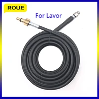 car washer sewer drain water cleaning hose pipe cleaner for lavor craftsman briggs champion vax high pressure washers