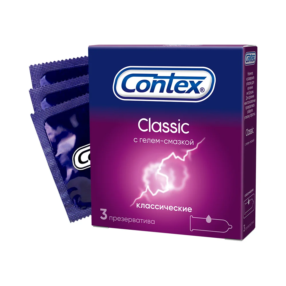 Презервативы CONTEX Classic (классические) №3|Презервативы| |