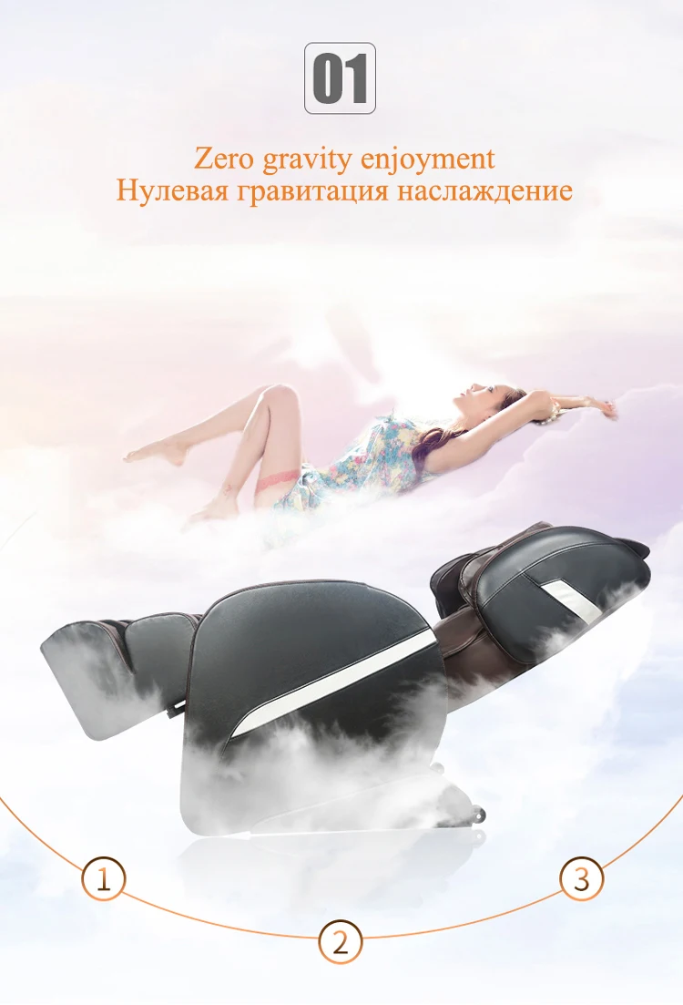 LEK 818 массажное кресло Электрический массажер для всего тела спа-педикюрные кресла забота о здоровье релаксант физиотерапия оборудование