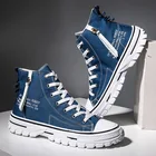 Для мужчин повседневная обувь Для мужчин с высоким берцем парусиновая обувь Оксфорд обувь с подошвой из вулканизированной резины черный, белый цвет кроссовки Для мужчин обувь дикие Для мужчин повседневная трендовая обувь