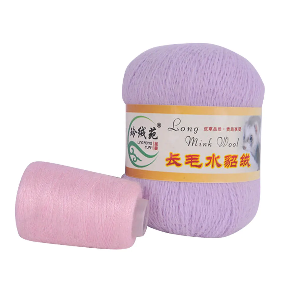 007 light purple 50 г, 20 г/50 г, Шариковая вязальная пряжа для шарфа, чистый цвет, мягкая тонкая плюшевая ручная пряжа для вязания крючком, сделай сам, зимняя шаль, пряжа, Швейные аксессуары - Цвет: 007 light purple