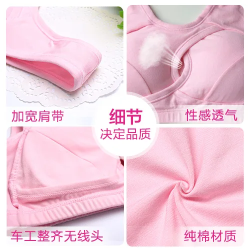 

Pure cotton no steel ring bra thin style gather sleep beauty back bra ladies seamless running vest sports underwear