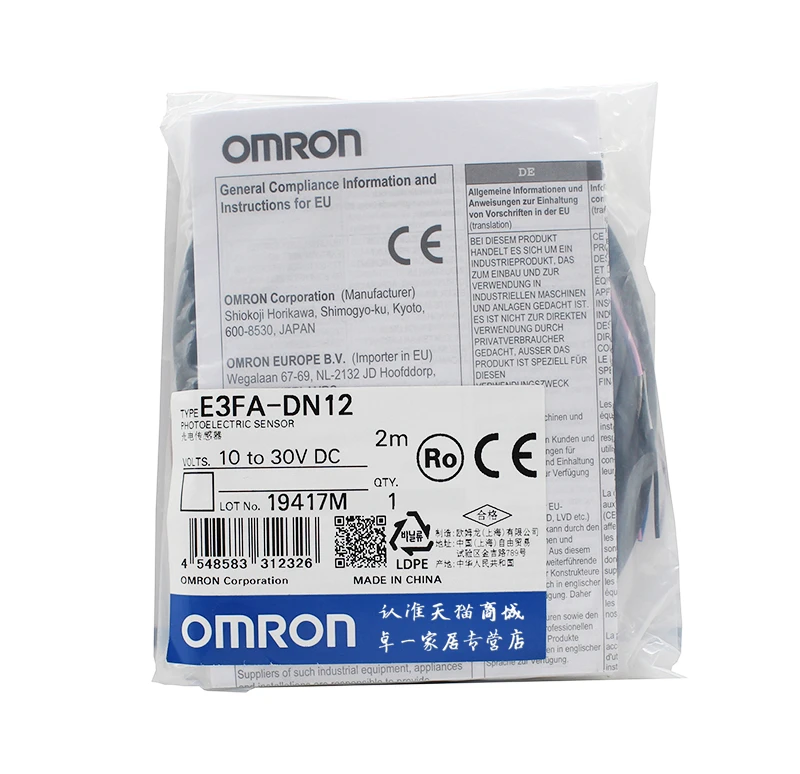 

Original authentic Induction switch E2K-F10MC1 F10MC2 Proximity switch sensor