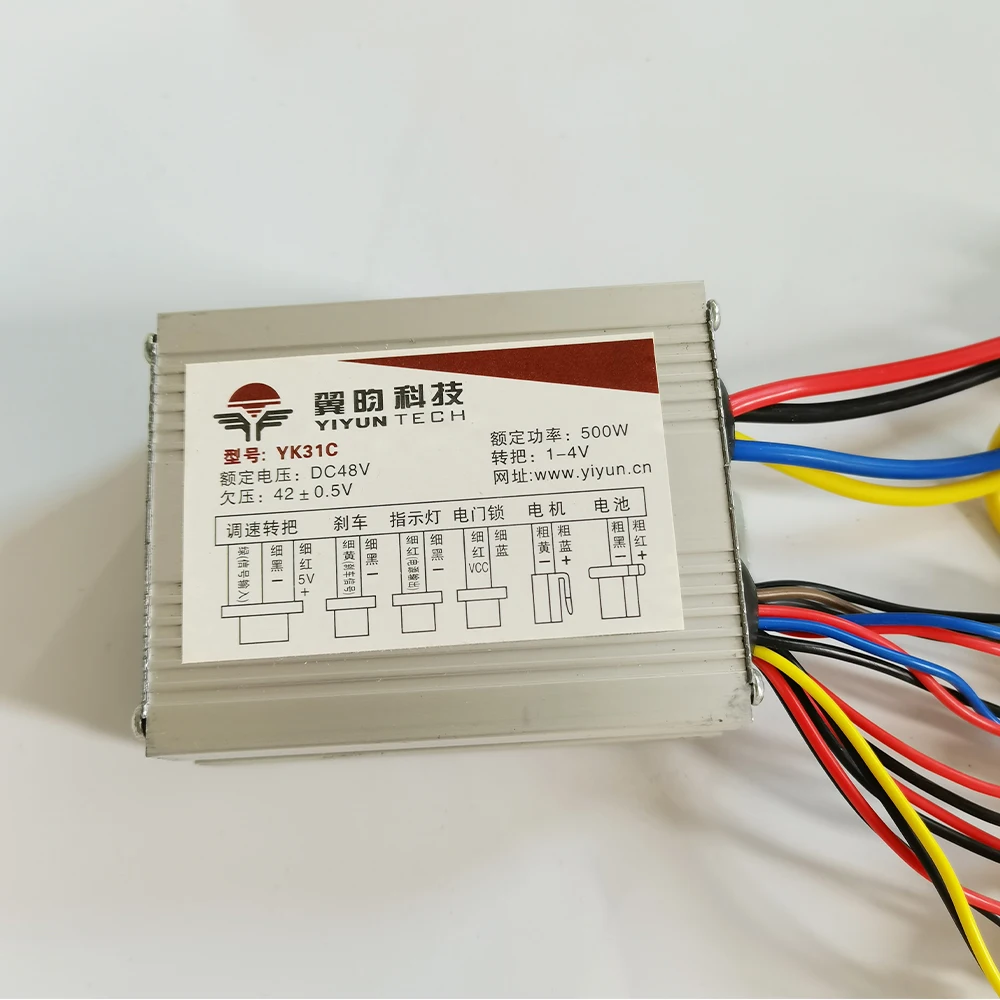 Аксессуары для электрического велосипеда YIYUN 24 В 36 48 500 Вт |