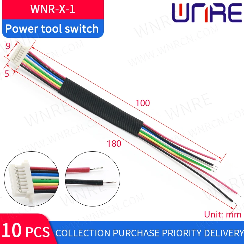 Проводной кабель светильник кой для электрической дрели переключатель