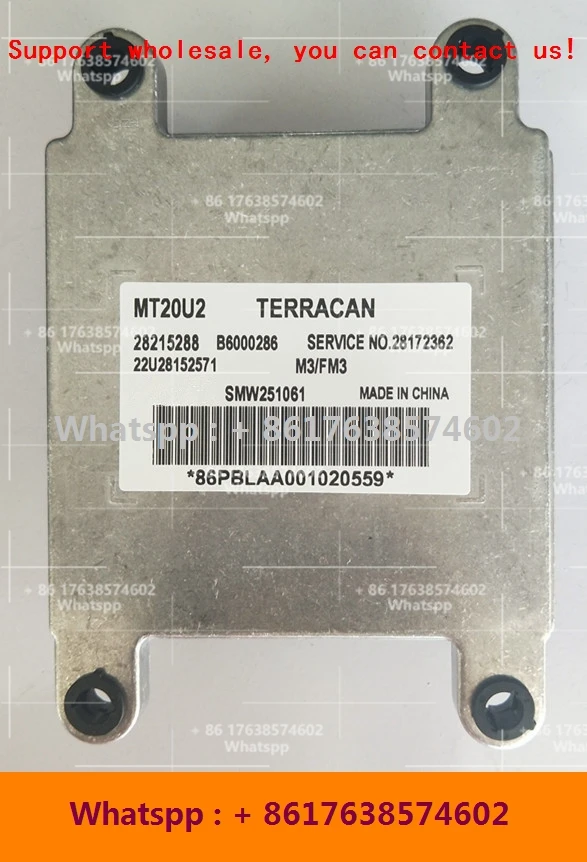 ЭБУ для управления двигателем автомобиля YEMA Alto/MT20U2 CQ4C15-3601020A B6000436 28139385/для Terracan28215288 SMW251061 B6000286 включен.