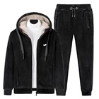 Женский зимний костюм-двойка, теплые брюки, свитер с капюшоном и брюки