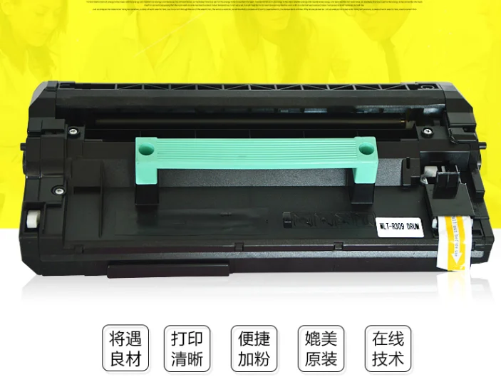 Совместимый фотобарабан для XEROX Phaser 4600 4620 4622 фотобарабан|Картриджи с тонером| |
