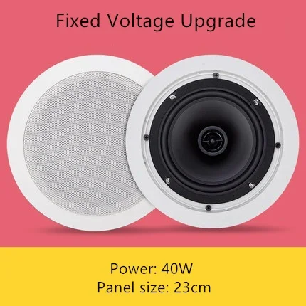 Fixed Voltage 23cm Коаксиальный потолочный динамик с сопротивлением Fxed домашний настенный динамик потолочный динамик с фиксированным давлением - Цвет: Fixed Voltage 23cm