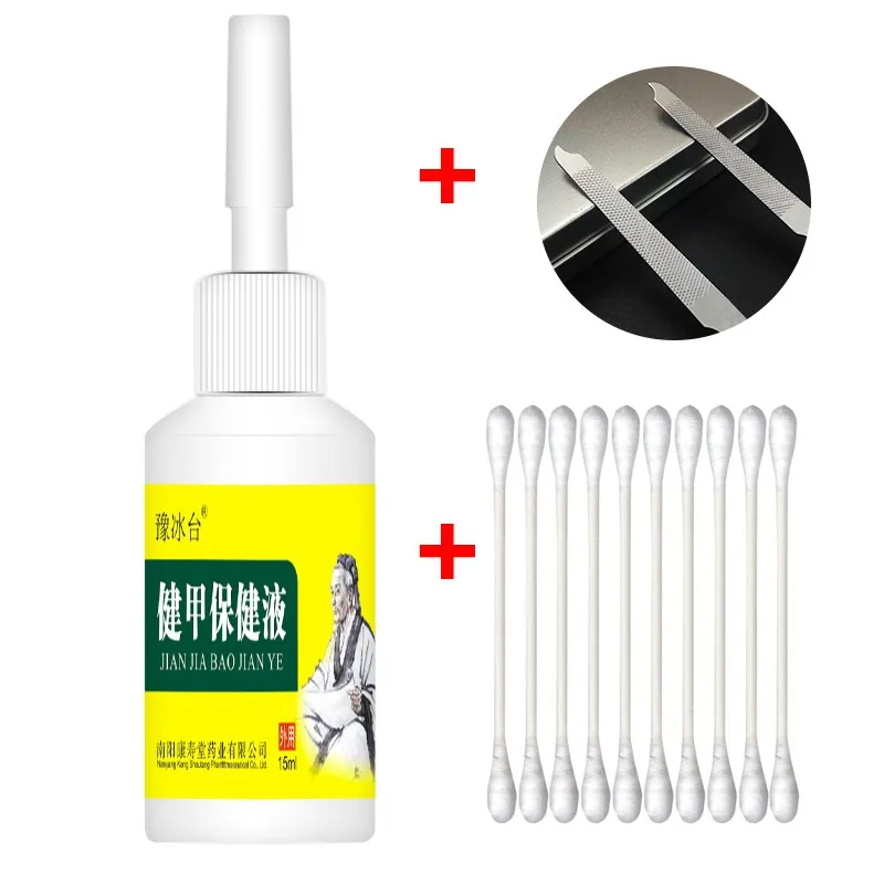 Средство для лечения грибка ногтей удаление онихомикоза восстановление от