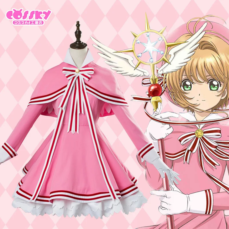 

Hot Sell Anime Cardcaptor Sakura Sakura Kinomoto Cosplay Costumes Pink Combat Uniform S-XL Female Role Prop Clothing In Stock