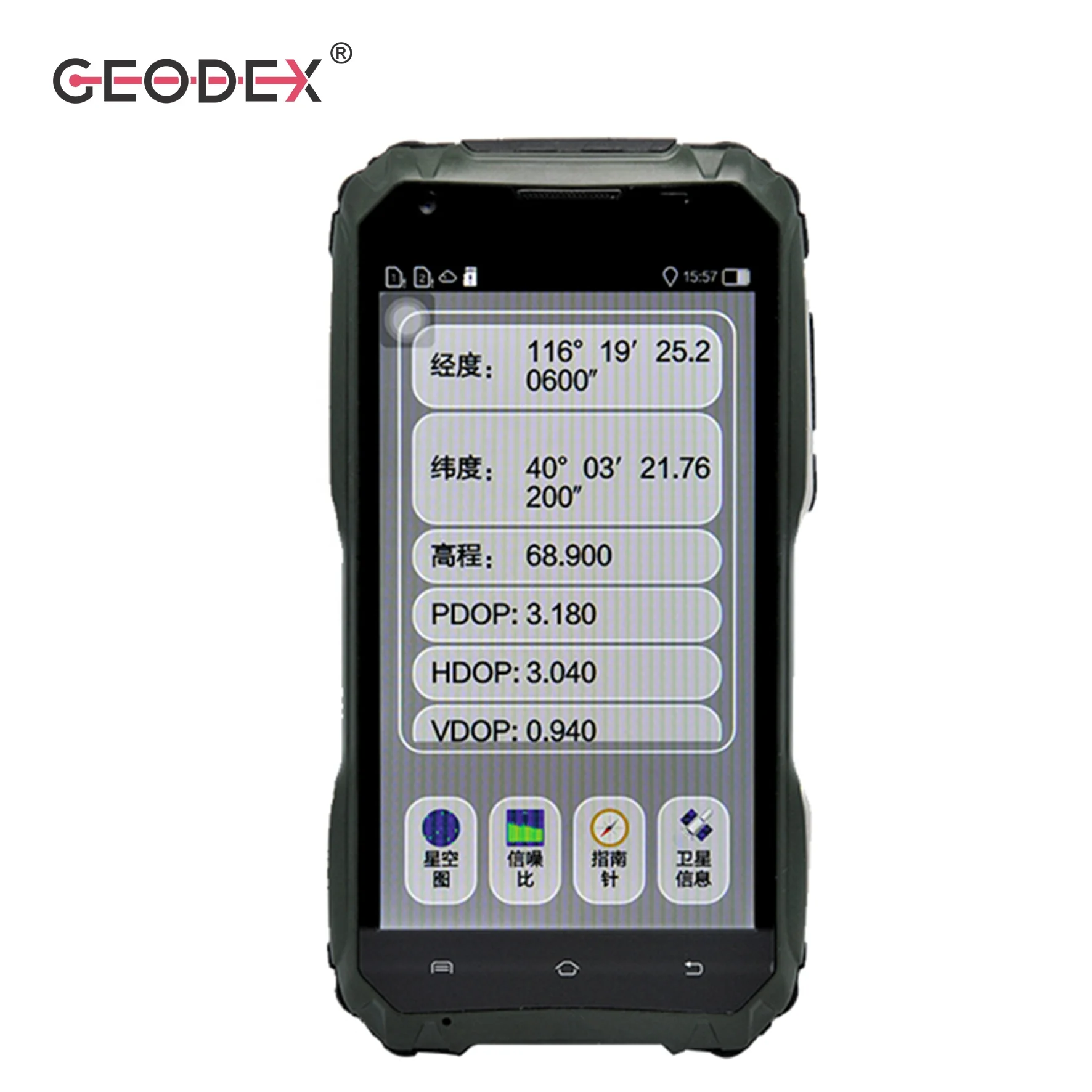 

Waterproof Multi-purpose T15 High Accuracy handheld GPS Survey Equipment with Android 5.1 OS GIS data collector