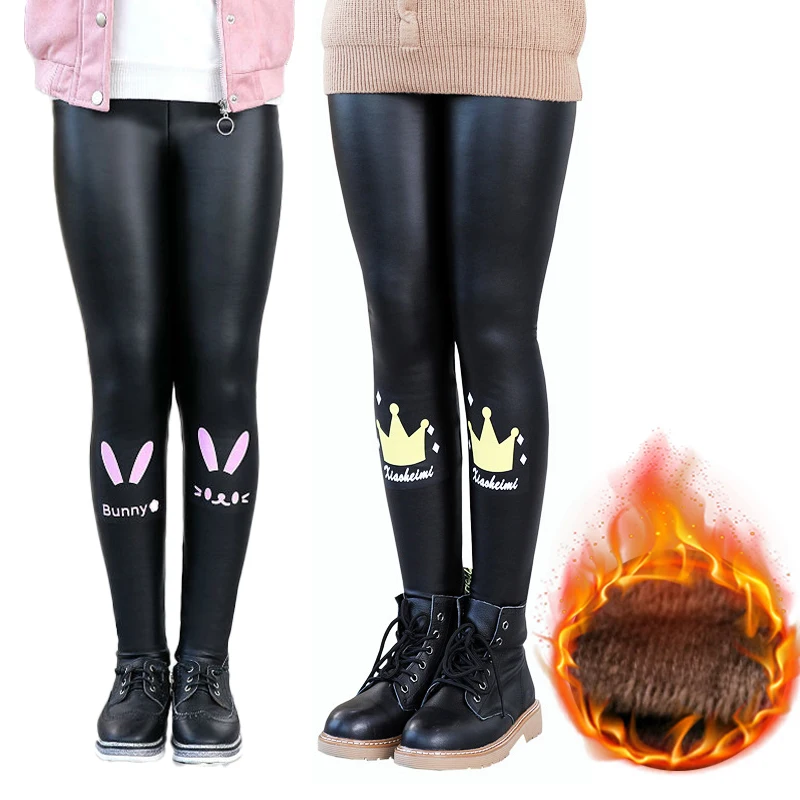 Леггинсы из искусственной кожи для девочек зимние плотные облегающие штаны на