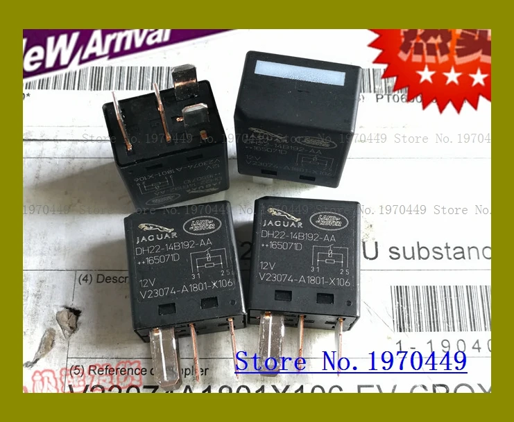 

DH22-14B192-AA V23074-A1801-X106 12VDC