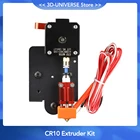 CR10 12V24V Модернизированный малого радиуса действия экструдер с прямым приводом подачи запасных частей для Creality 3D Ender-3 Ender-5 cr10s принтер