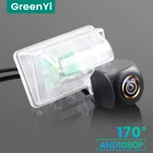 GreenYi 1080P HD 170  Автомобильная камера заднего вида для Mazda CX-5 CX 5 CX5 KF 2019 2020 Ночное видение Реверсивный 4-контактный разъем для парковки автомобиля AHD
