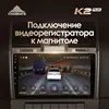 Изображение товара 5