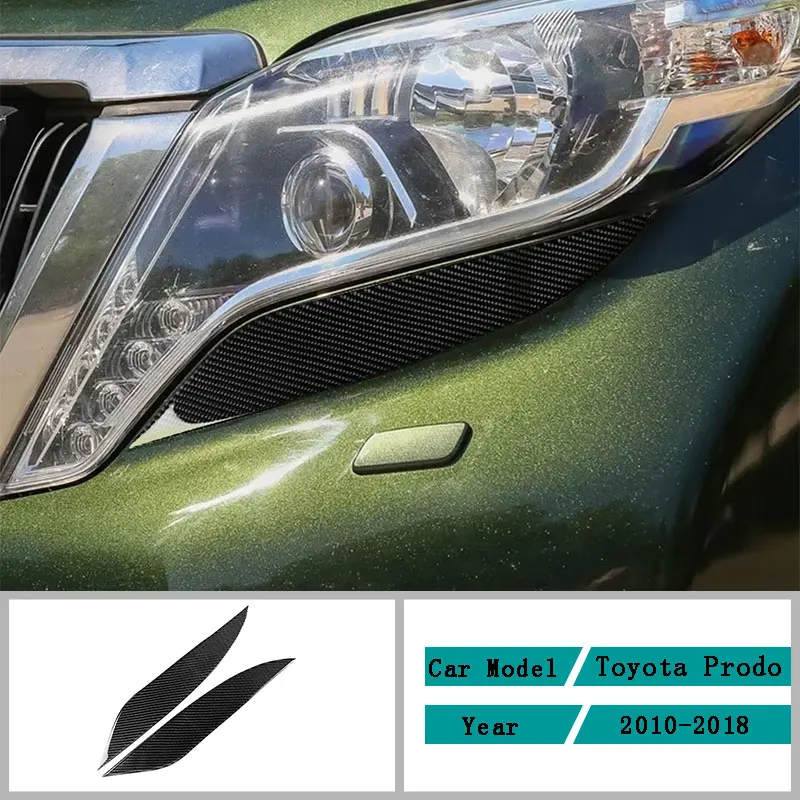 Автомобильные аксессуары из углеродного волокна внутренние фары украшение для