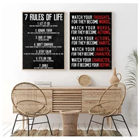 7 rules of life watch your thoughts motivational poster and print canvas painting for bedroom classroom home office