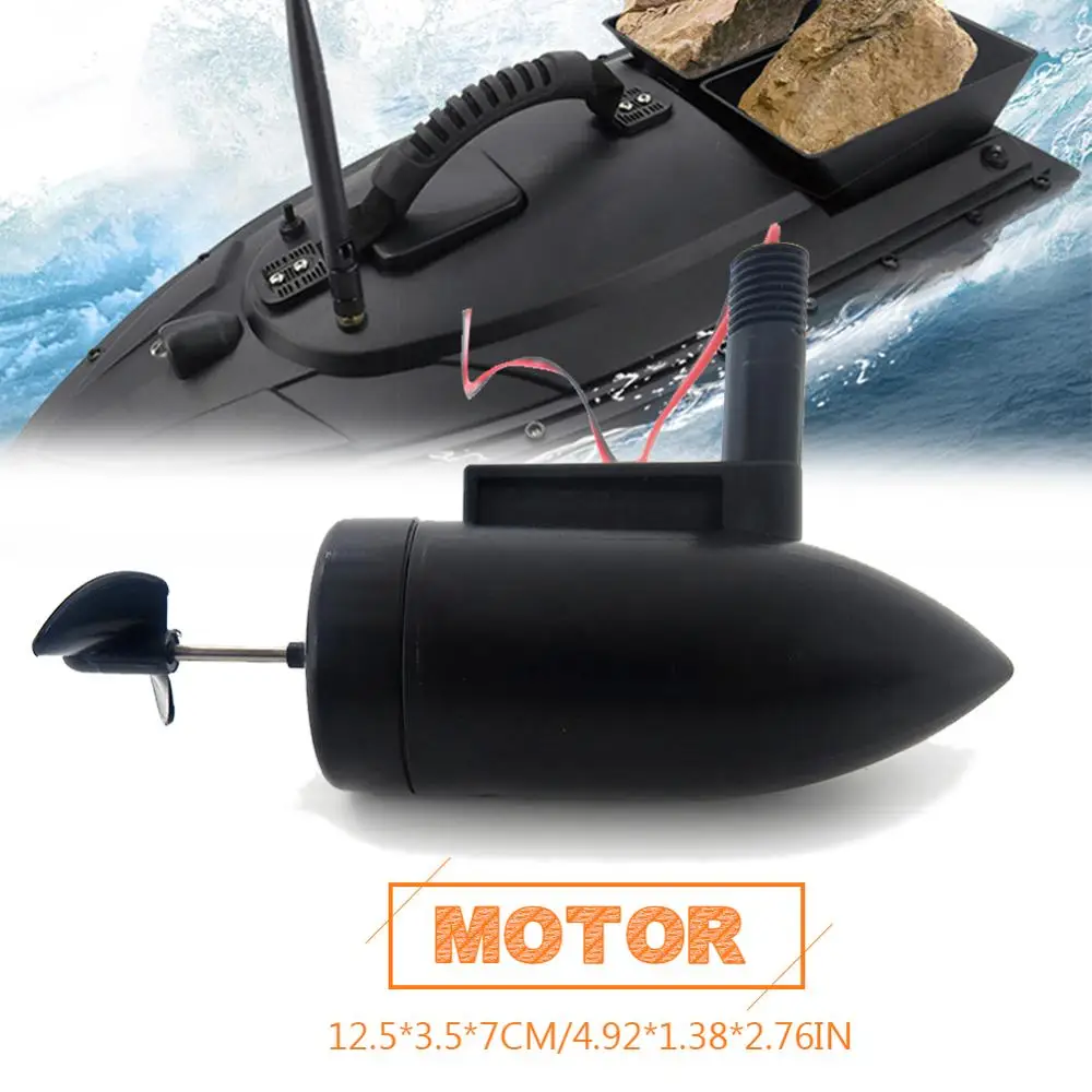 Motor Высокое качество Flytec RC лодка Smart RC электрическая рыбацкая лодка корабль для рыбалки 500 м дистанционная лодка для приманки двойная моторная лодка для рыбалки - Цвет: Motor