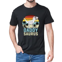 unisex daddysaurus t rex dinosaur daddy saurus family matching fathers day gifts vintage mens 100 cotton short sleeve t shirt