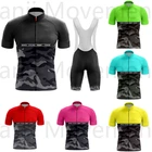 Новый стиль ретро-велосипедные майки, летняя велосипедная одежда с коротким рукавом, красный, белый, розовый, черный Джерси, дорожная Джерси, велосипедная одежда, фраэтан