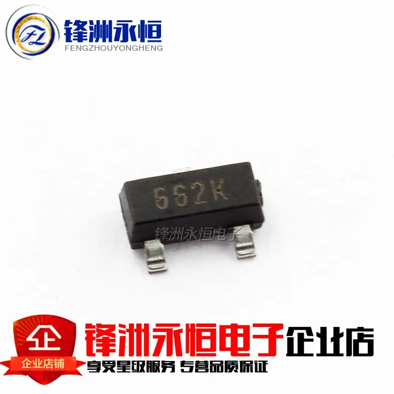 100 шт. XC6206P332MR SOT-23 SOT XC6206P332 SOT23 XC6206 SMD(662K) 3,3 В/0.5A положительное фиксированное напряжение LDO новое и оригинальное