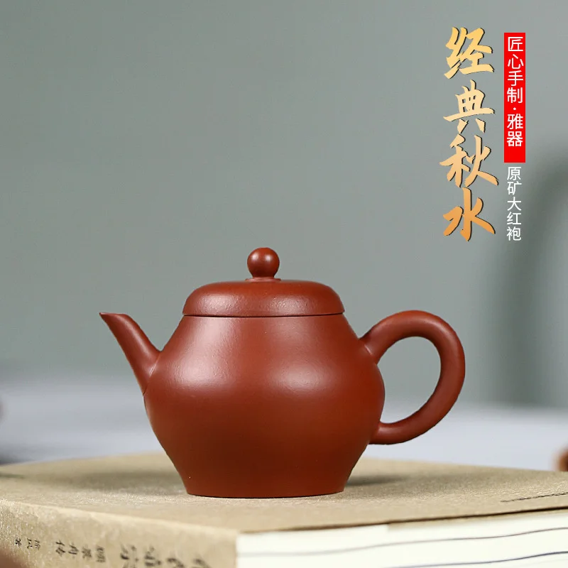 

Фиолетовый Глиняный Чайник из исинской сырой руды Dahongpao ручная роспись осенний чайник чайный набор кунг-фу чайный подарочный набор