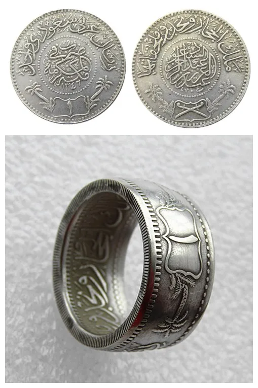 

Handmade Ring By SA(08)AH 1346 (1928) 'Date' Saudi Arabia 1 Riyal Coin Ring Copper-nickel Alloy Handmade In Sizes 8-16