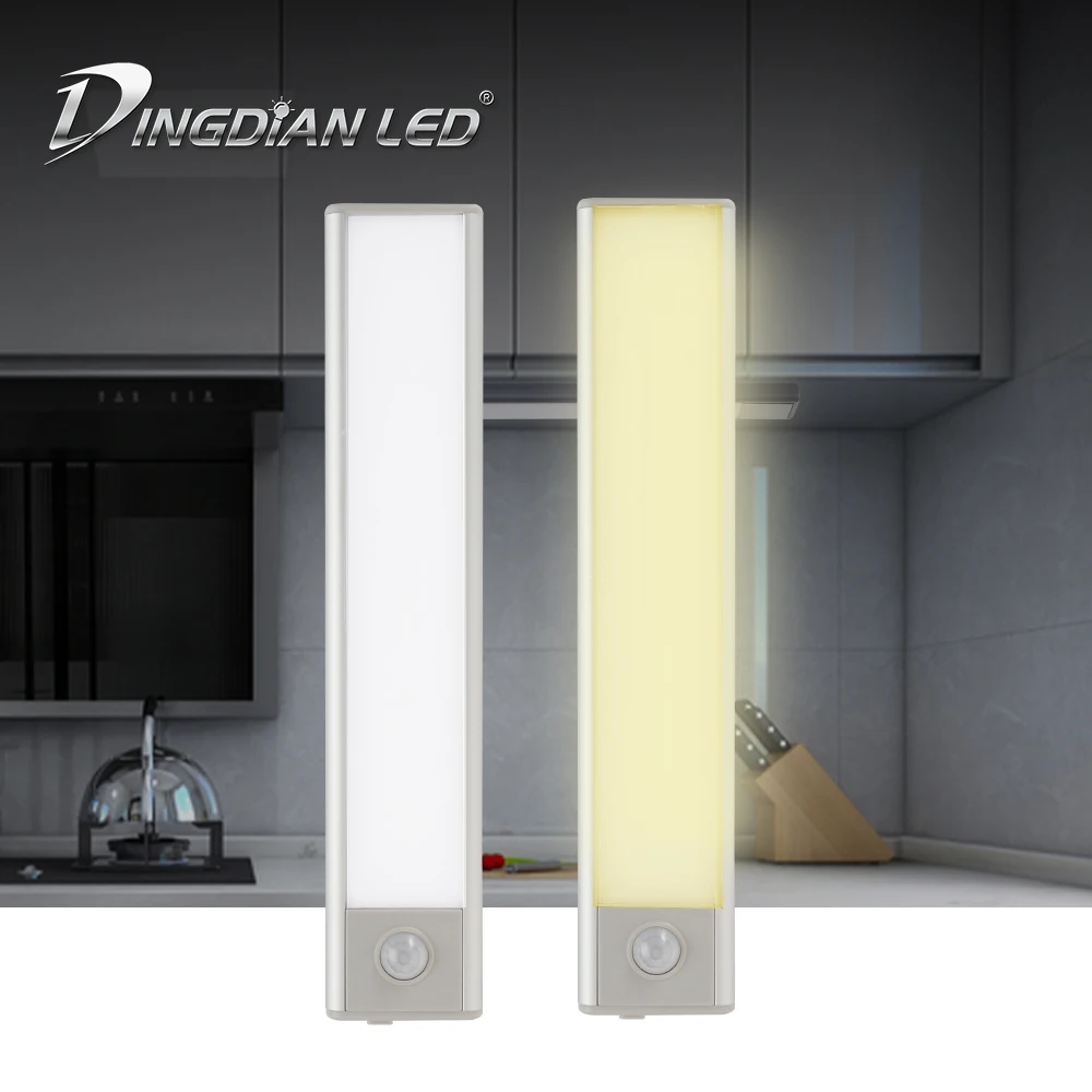 

Strong Magnetic LED Wardrobe Light Motion Sensor USB Rechargeable Night Light Body Sensor DC5V Desk Lamp White/Warm White Lamp