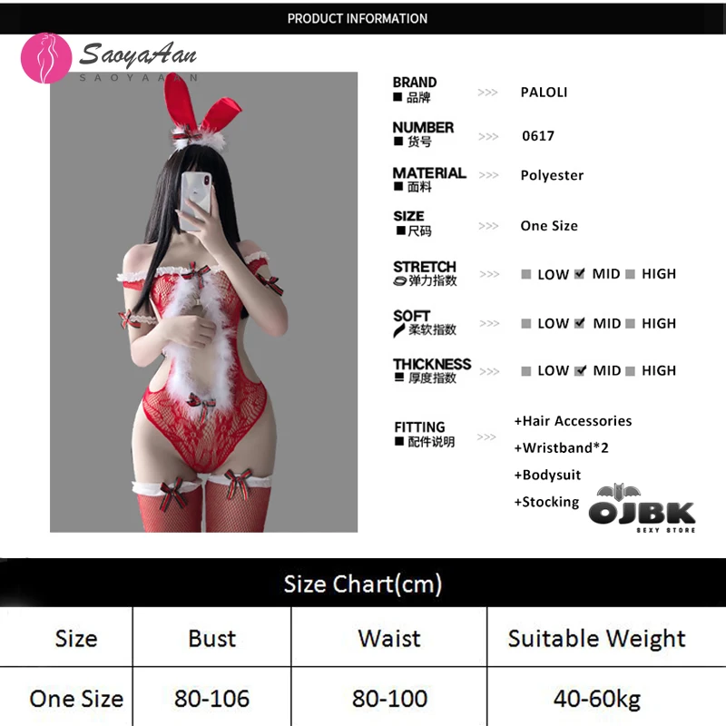 

Red Christmas Cosplay Costumes Lace Up Plush Sexy Bodysuit With Stocking Outfit Hollow Temptation Uniform Suit 2020 New