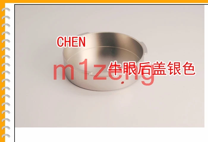 Металлическая задняя крышка/крышка для объектива + Передняя защитная крышка