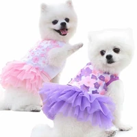pet clothing dog cat princess dress peach skirt luxury teddy bichon chihuahua small and medium dog peach blossom cotton clothes
