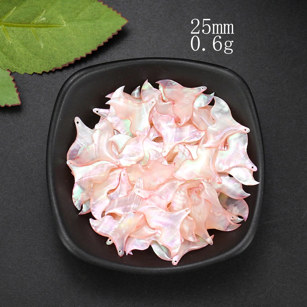 5 шт. натуральная перламутровая раковина рыбий хвост Очаровательные Подвески