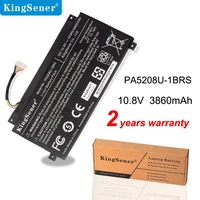 kingsener pa5208u 1brs pa5208u battery for toshiba chromebook cb30 cb35 cb35 b3340 cb35 b3330 for satellite e45w p55w l55w c l55